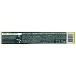 Perioe PERIOE Зубная паста с бамбуковой солью bamboosalt gumcare для профилактики проблем с деснами 120 г КУ
