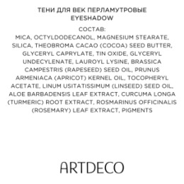 ARTDECO ARTDECO Тени для век перламутровые EYESHADOW тон 116, 0,8 г