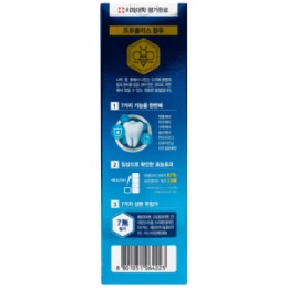 Perioe PERIOE Зубная паста комплексного действия Total 7 original 120 г КУ