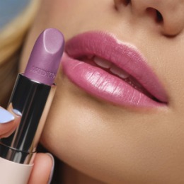 ARTDECO ARTDECO Помада для губ увлажняющая PERFECT COLOR LIPSTICK тон 950, 4 г