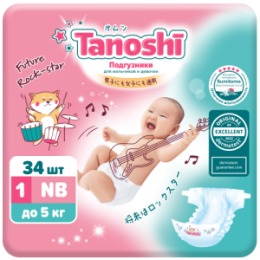 Tanoshi Tanoshi Подгузники для новорожденных, размер NB до 5 кг, 34 шт /Baby Diapers Newborn, Size NB, up to 5kg, 34pcs