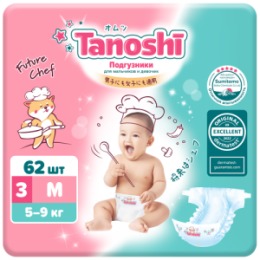 Tanoshi Tanoshi Подгузники для детей, размер M 5-9 кг, 62 шт /Baby Diapers, Size M, 5-9kg, 62pcs