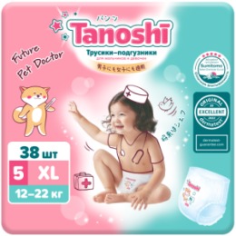 Tanoshi Tanoshi Трусики-подгузники для детей, размер XL 12-22 кг, 38 шт /Baby Pants, Size XL, 12-22kg, 38pcs