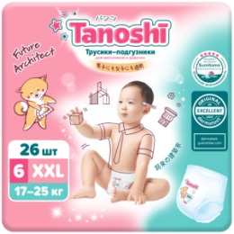 Tanoshi Tanoshi Трусики-подгузники для детей, размер XXL 17-25 кг, 26 шт /Baby Pants, Size XXL, 17-25kg, 26pcs