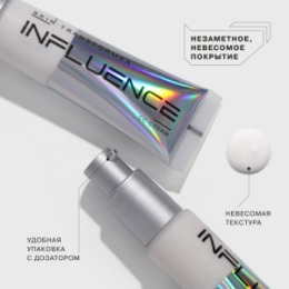 Influence Beauty Influence Beauty Skin Transformer CC-cream / СС-крем / тон 00