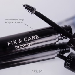 NoUBA Nouba Гель для бровей фиксирующий ухаживающий FIX&CARE brow gel 1, 4 мл