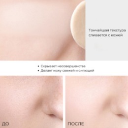 ZeeSea ZEESEA Пудра рассыпчатая Silky loose powder тон white / белоснежный, 4 г