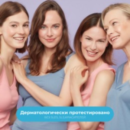 DERMOLAB DEBORAH DERMOLAB Крем для лица матирующий для комбинированной и жирной кожи MATTIFYING HYDRATING CREAM SPF15 50 мл