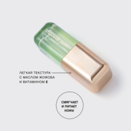 Vivienne Sabo Vivienne Sabo Масло для губ / Lip oil / Huile a levres 