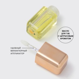 Vivienne Sabo Vivienne Sabo Масло для губ / Lip oil / Huile a levres 