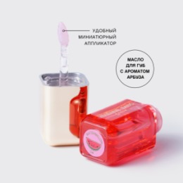 Vivienne Sabo Vivienne Sabo Масло для губ / Lip oil / Huile a levres 