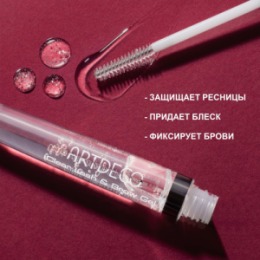 ARTDECO ARTDECO Гель для бровей и ресниц CLEAR LASH & BROW GEL, 10 мл