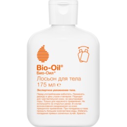 Bio-Oil Bio-Oil Лосьон для тела 175мл