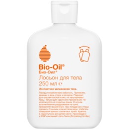 Bio-Oil Bio-Oil Лосьон для тела 250мл