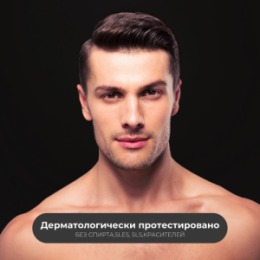 DERMOLAB UOMO DERMOLAB UOMO Гель очищающий для чувствительной кожи CLEANSING GEL SENSITIVE SKIN, 150 мл