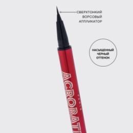 Vivienne Sabo Vivienne Sabo Подводка для глаз/Eyeliner pen / Liner Feutre 