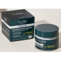 CLAIRE CLAIRE Revital Pro Крем-маска Ночная интенсивное восстановление и питание 50 мл