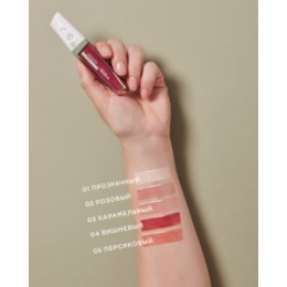 Deborah Milano DEBORAH Блеск для губ FORMULA PURA GLOSS BIO 04