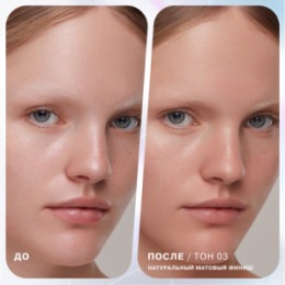 Influence Beauty Influence Beauty Тональная основа с эффектом пудры / Liquid to Powder Foundation Superfluid тон/shade 01