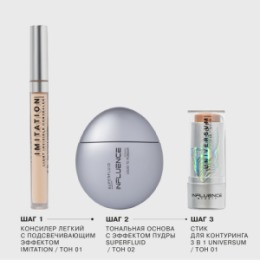 Influence Beauty Influence Beauty Тональная основа с эффектом пудры / Liquid to Powder Foundation Superfluid тон/shade 02