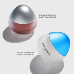 Influence Beauty Influence Beauty Маска-плампинг для губ дневная Plumpinator / Day Lip Mask Plumpinator тон/shade 01