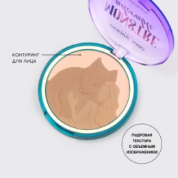 Vivienne Sabo Vivienne Sabo Палетка для лица/Face palette/Palette pour le visage 