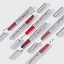Influence Beauty Influence Beauty Бальзам-стик для губ / Lipstick Balm Glow Injection тон 04