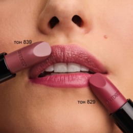 ARTDECO ARTDECO Помада для губ увлажняющая PERFECT COLOR LIPSTICK тон 829, 4 г
