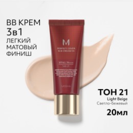 MISSHA MISSHA М Perfect Cover BB Cream EX Тональный BB крем 