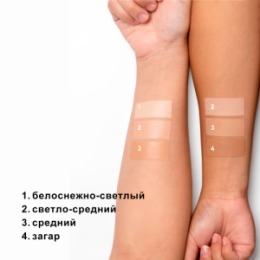 PHYSICIANS FORMULA PHYSICIANS FORMULA Консилер Murumuru Butter Glow Concealer, тон: 01 белоснежно-светлый, 5,6 мл