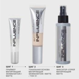 Influence Beauty Influence Beauty Праймер матирующий Skinnovation Matte/Mattifying Primer тон/shade 01