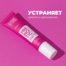 Professor SkinGOOD Professor SkinGOOD Крем для лица с пребиотиками «Бережный» 30 мл / Prebiotic Skin Barrier Cream 30ml.