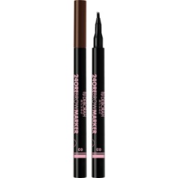 Deborah Milano DEBORAH Лайнер для бровей 24ORE BROW MARKER, тон: 03 Темно-коричневый, 0,8г