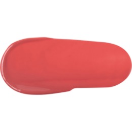 Love Generation Love Generation Помада-бальзам / Lipstick Balm 