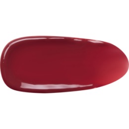 Love Generation Love Generation Помада-бальзам / Lipstick Balm 