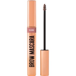 Stellary Stellary Тушь для бровей/ Brow mascara тон 02