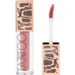 Stellary Stellary Стойкая жидкая матовая помада / Long lasting liquid matte lipstick LIP TATTOO тон 02