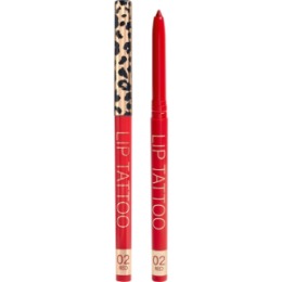 Stellary Stellary Автоматический карандаш для губ / Automatic lipliner тон 02