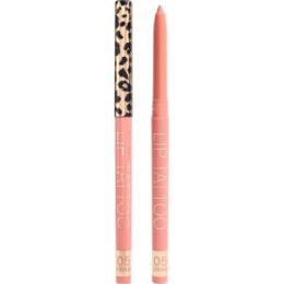 Stellary Stellary Автоматический карандаш для губ / Automatic lipliner тон 05