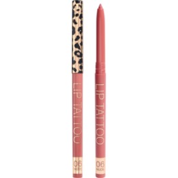 Stellary Stellary Автоматический карандаш для губ / Automatic lipliner тон 06