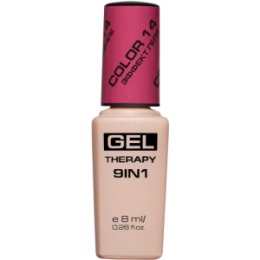 Stellary Stellary Лак для ногтей / Nail polish «Gel Therapy 9in1» тон 14