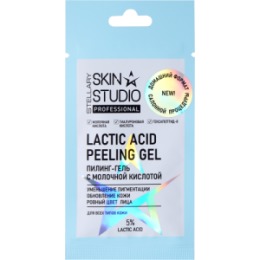 Stellary Stellary Skin Studio 5% Lactic Acid Peeling Gel / Пилинг для лица с молочной кислотой 5%
