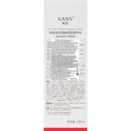 KANS KANS Нежный укрепляющий тонер для лица с пептидами 130 мл