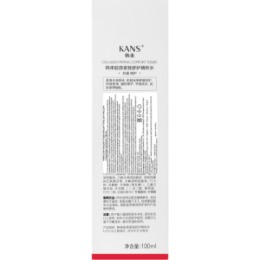 KANS KANS Смягчающий и укрепляющий тонер для лица для стимуляции коллагена 100мл
