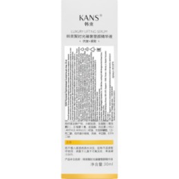 KANS KANS Роскошная подтягивающая сыворотка для лица 30мл