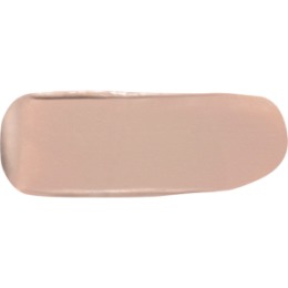 Stellary Stellary Кремовый консилер / Nude skin concealer тон 03