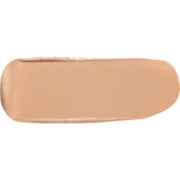 Stellary Stellary Кремовый консилер / Nude skin concealer тон 04
