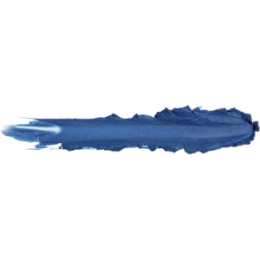 Stellary Stellary Автоматический карандаш для глаз/eyeliner kajal тон 04