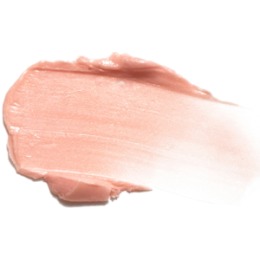 Stellary Stellary Бальзам для губ, увеличивающий объем / Volumizer lip balm тон 01