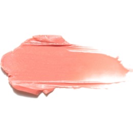 Stellary Stellary Бальзам для губ, увеличивающий объем / Volumizer lip balm тон 02